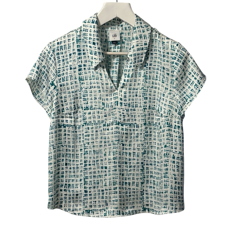 Cabi Float - image 2